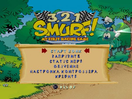 3, 2, 1, Smurf! My First Racing Game (Kudos)