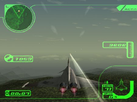 Ace Combat 3: Electrosphere (RGR)