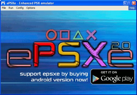   ePSXe 2.0