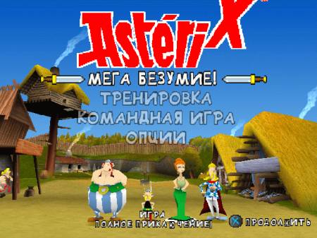 Asterix: Mega Madness (Akella + )