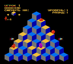 Q-bert