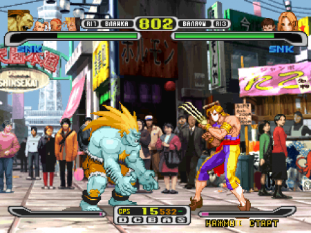 Capcom vs. SNK: Millennium Fight 2000 (Kudos)