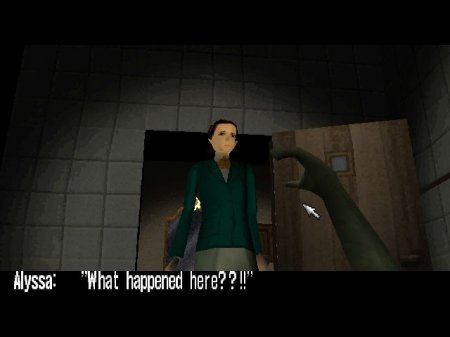 Clock Tower II: The Struggle Within (RGR)