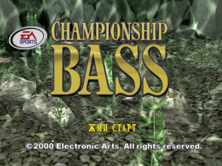 Championship Bass (FireCross)