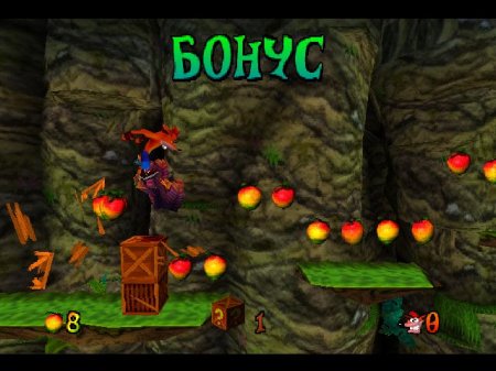 Crash Bandicoot 2: Cortex Strikes Back (Paradox)