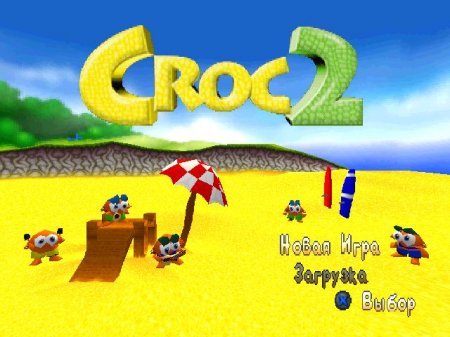 Croc 2 ()