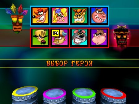 Crash Bash (Paradox)