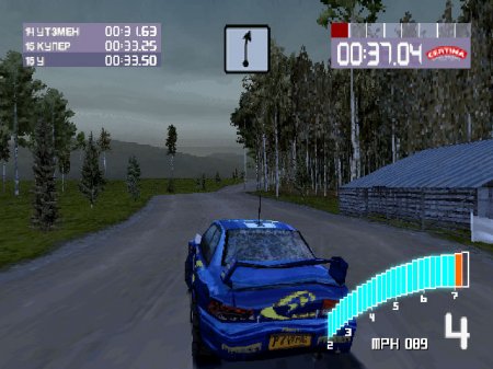 Colin McRae Rally 2.0 (Golden Leon)