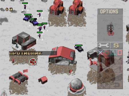 Command & Conquer: Red Alert (Kudos)