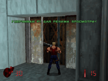 Duke Nukem: Land of the Babes (Enterity)