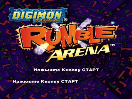 Digimon Rumble Arena    