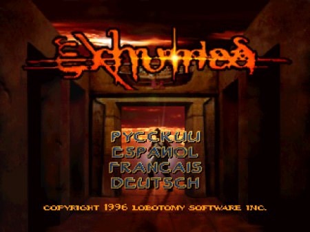 Exhumed (Kudos)