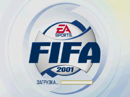 FIFA 2001 ()