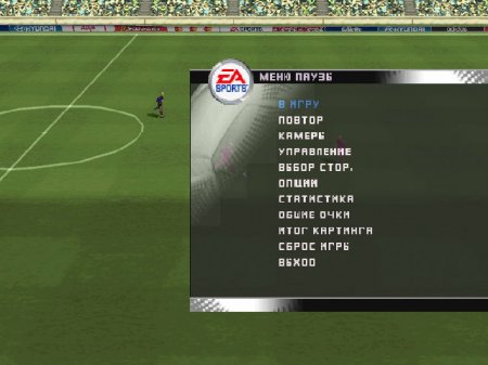 FIFA 2002 (Kudos)