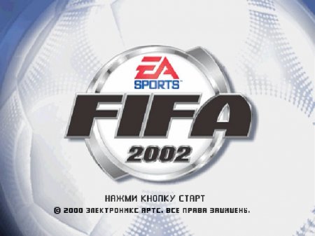 FIFA 2002 (Kudos)