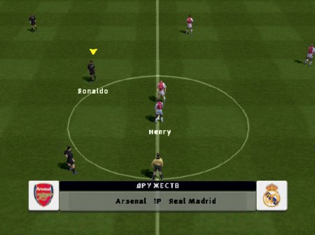 FIFA Football 2003 (Kudos)