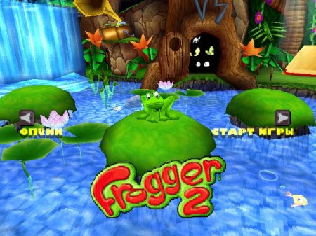 Frogger 2: Swampy's Revenge (Kudos)