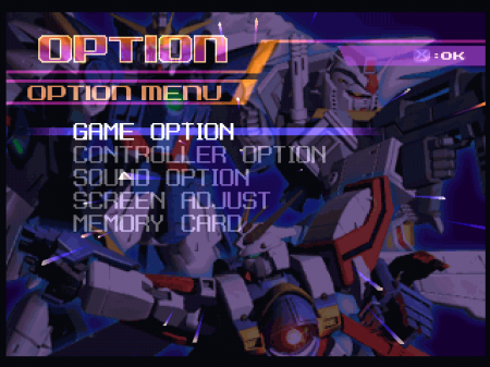 Gundam: Battle Assault 2 (Неизвестен)
