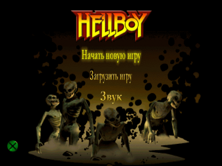 Hellboy: Asylum Seeker (1C)