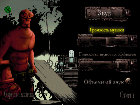 Hellboy: Asylum Seeker (1C)