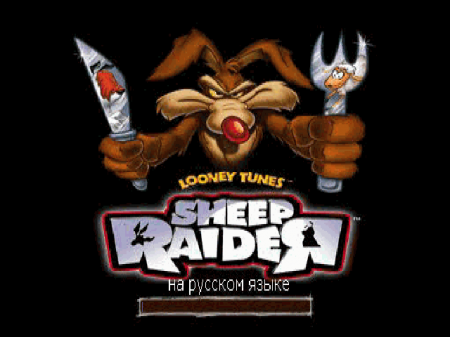 Looney Tunes Sheep Raider ( + Paradox)
