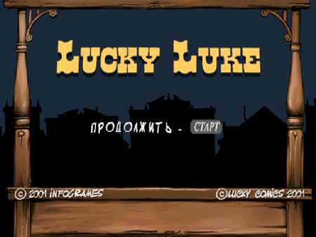 Lucky Luke: Western Fever (??? + Kudos)