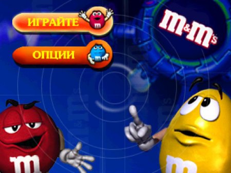 M&M's: Shell Shocked (Paradox)