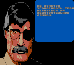 1463156255_airwolf-rus-3.png