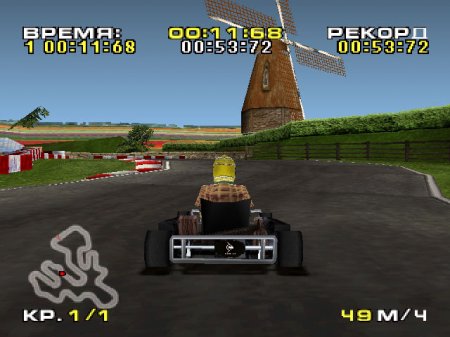 Michael Schumacher Racing World Kart 2002 ()