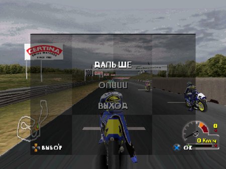 Moto Racer 3: World Tour ()