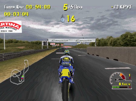 Moto Racer 3: World Tour ()