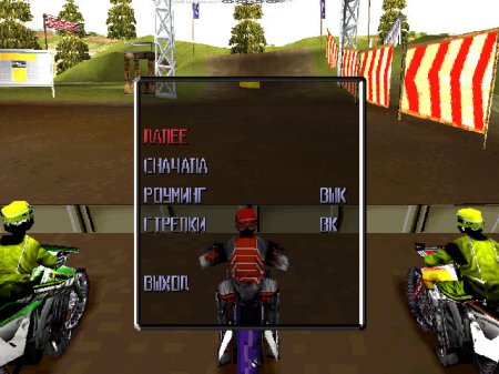 Motocross Mania (Electronic Pirates)