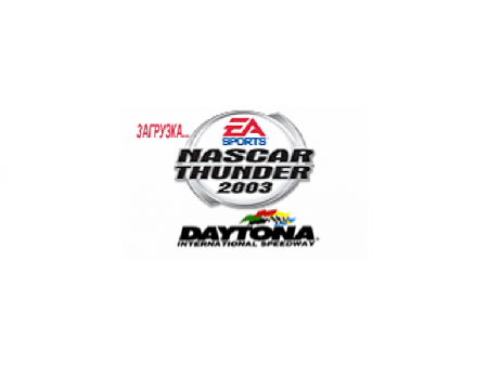 NASCAR Thunder 2003 (Paradox)