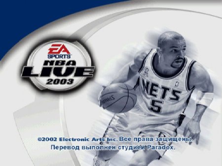 NBA Live 2003 (Paradox)