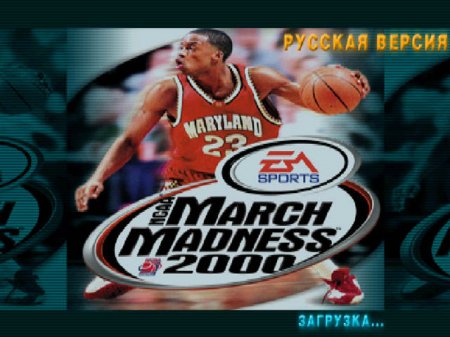 NCAA March Madness 2000 ( )