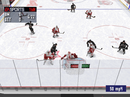 NHL 99 ()