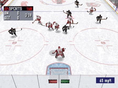 NHL 99 ()