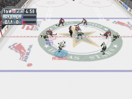 NHL 2001 (Paradox)