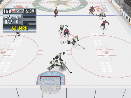 NHL 2001 (Paradox)