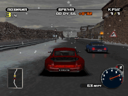 Need for Speed: Porsche Unleashed (RGR)