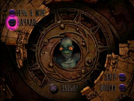  Oddworld: Abe's Oddysee    