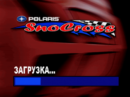 Polaris SnoCross (Vector)