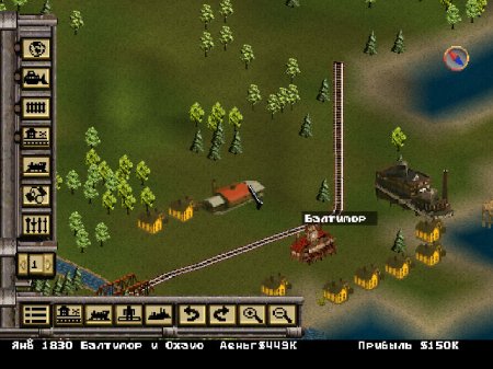Railroad Tycoon II (Electronic Pirates)