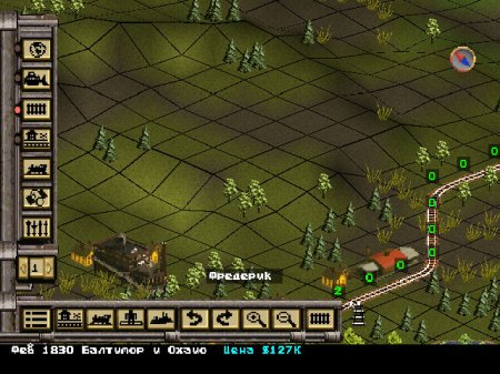 Railroad Tycoon II (Electronic Pirates)