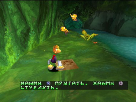 Rayman 2: The Great Escape (Paradox)