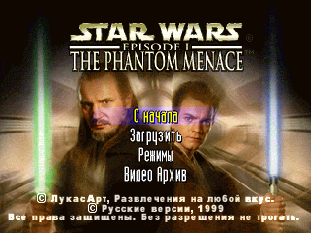  Star Wars Episode I: The Phantom Menace    