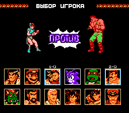  World Heroes 2 [NES]