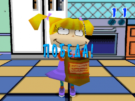 Rugrats: Totally Angelica (Paradox)