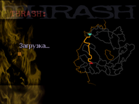 Road Rash 3D (ViT Co.)