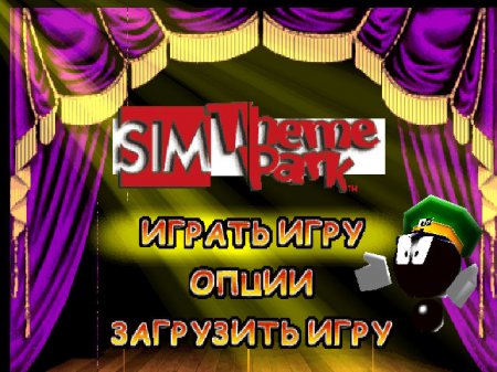  Sim Theme Park    